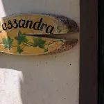 Terre Di Melazzano - Le Di Patrizia